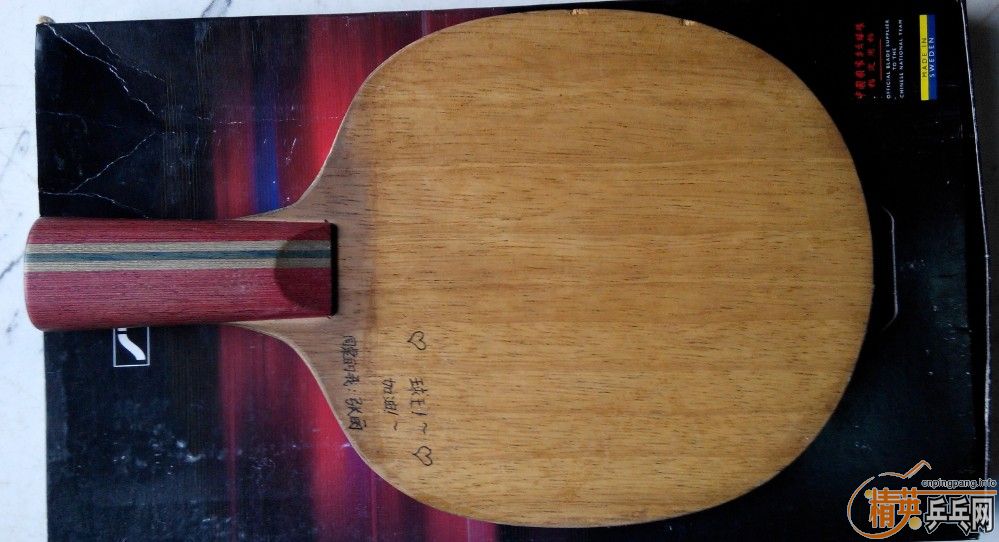 �������ﺣΰ