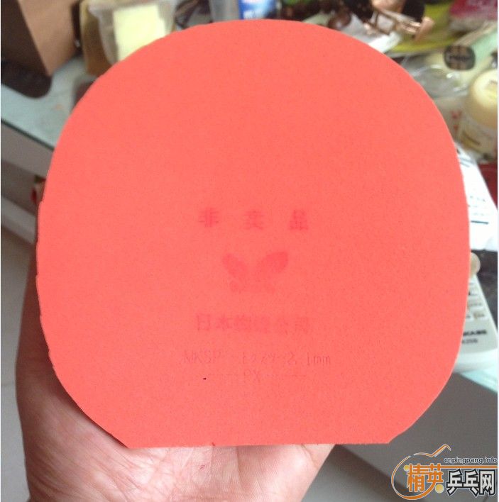 ������ô������������ô��İ��ӣ��������Ȼ��Ȼ�ķ����˺�����׷Ѱ���ҵĴ�ľ�о��������ҵ������˺ۣ�