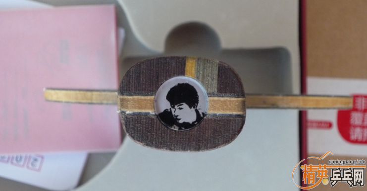 ��������FLһ���ɫ����� �����1