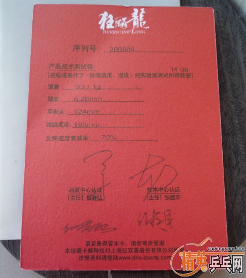 ��������FLһ���ɫ����� �����1