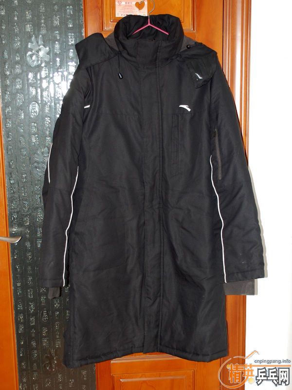 �����������˶����״��·�������