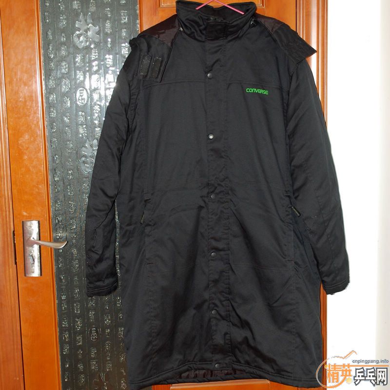 �����������˶����״��·�������