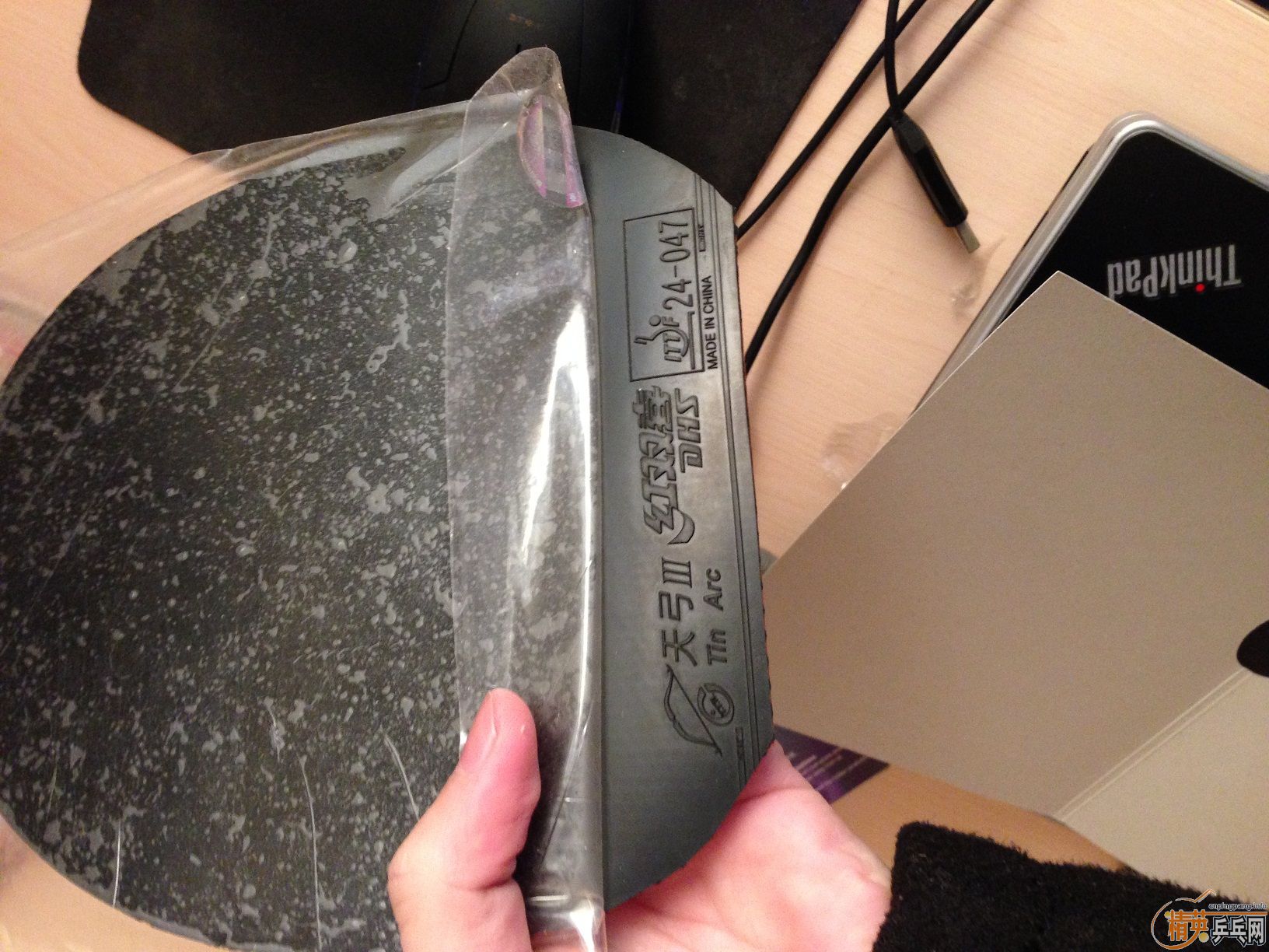 �������׽��칭3��ɫ37��