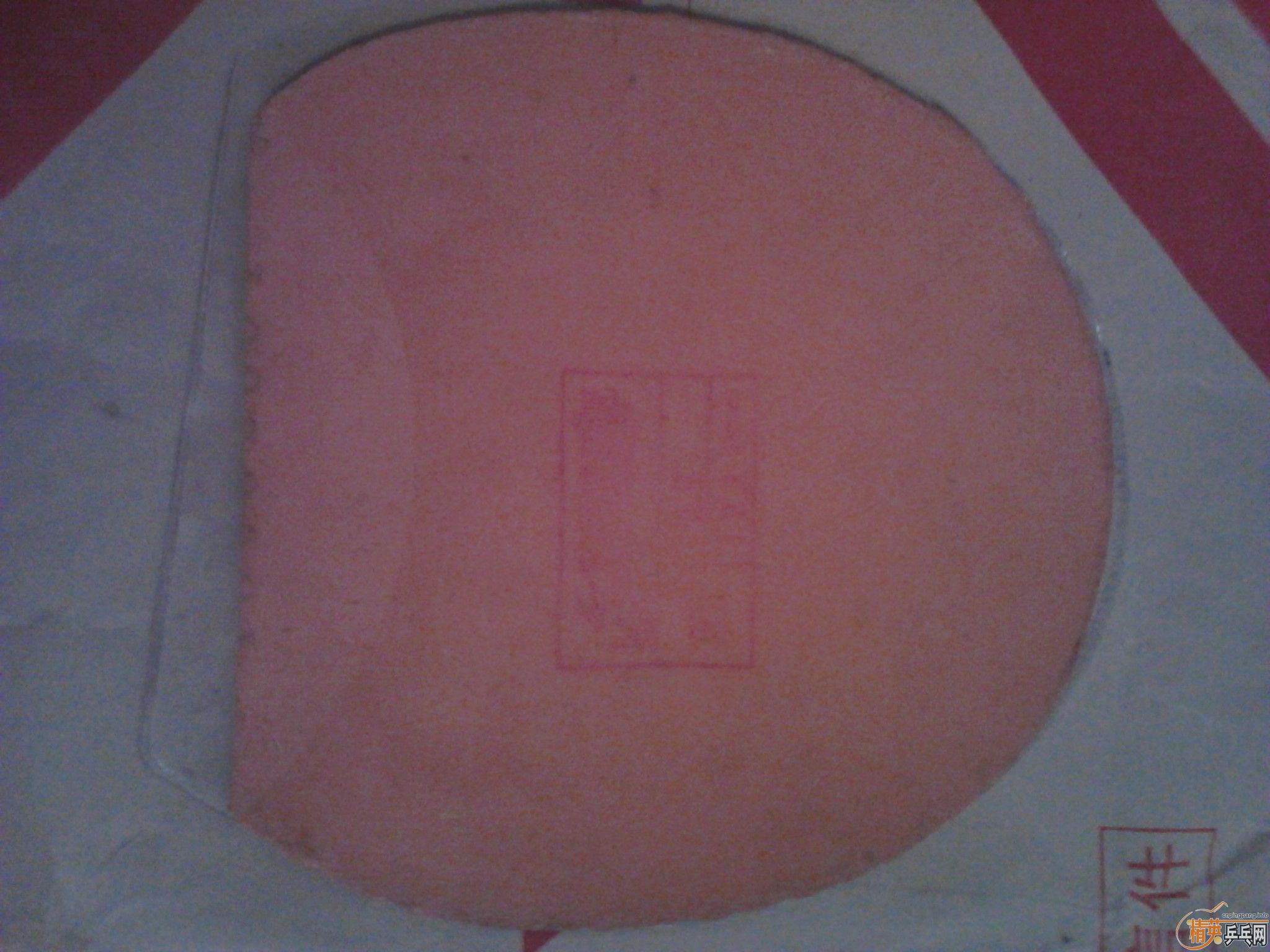 ��ʡ�� �� 39�� 2.2mm