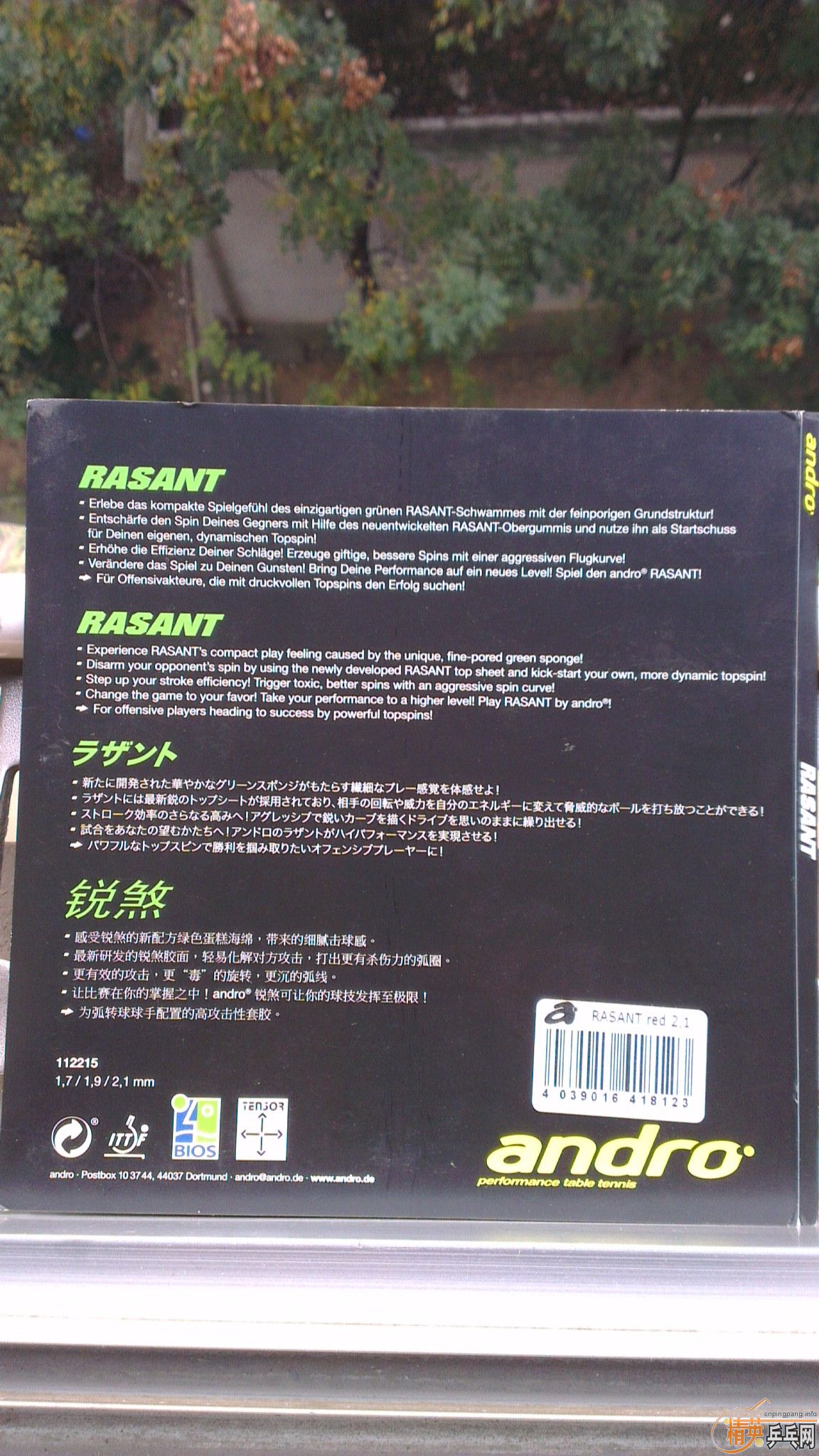 9����ɷ,��V,,5Q