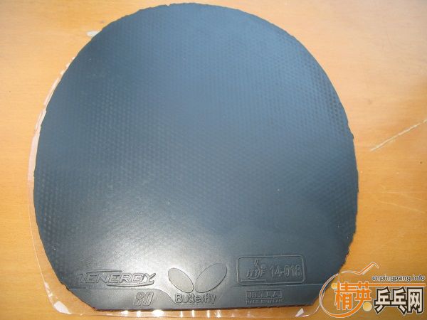 T80