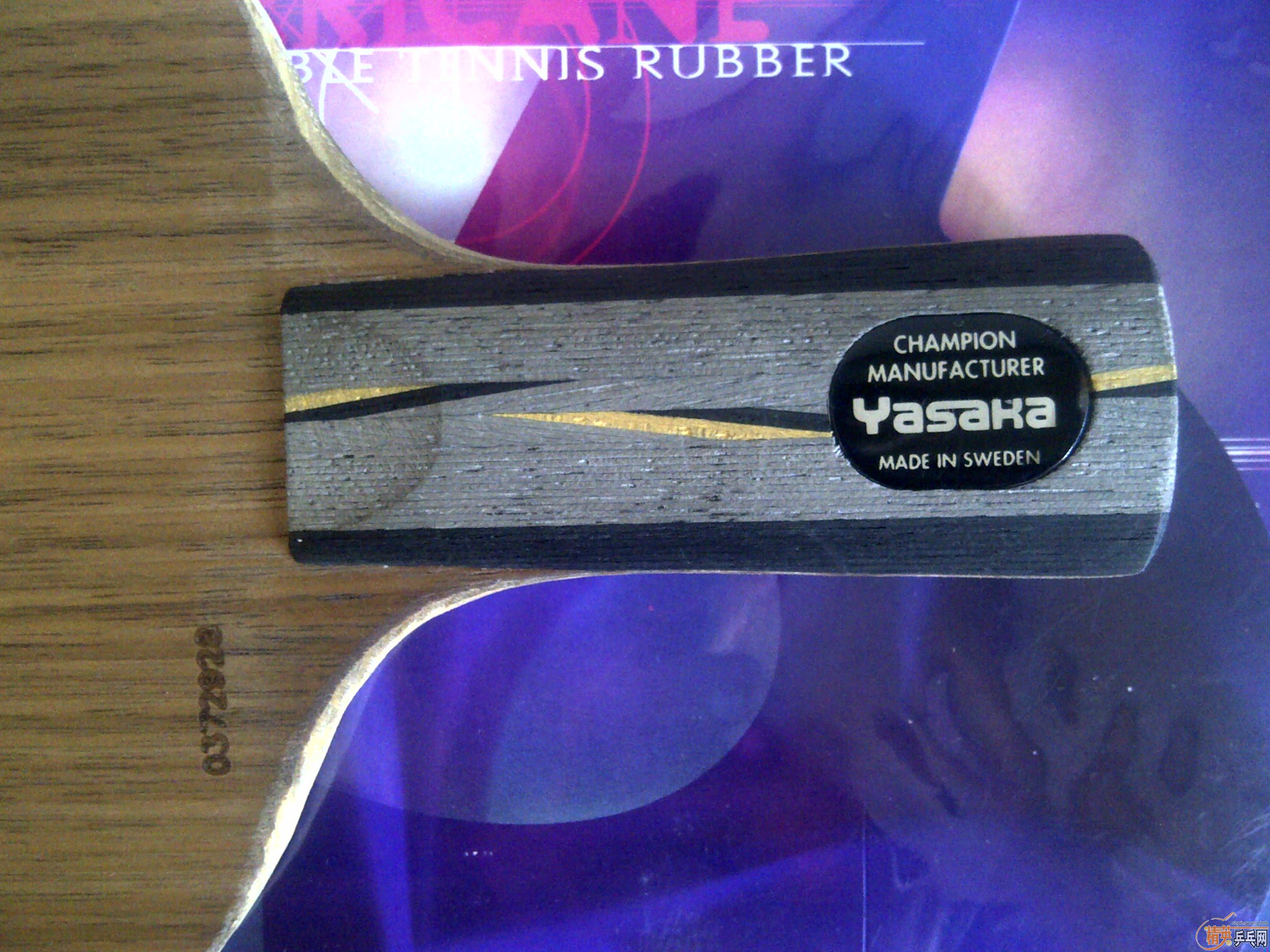 �������л�yeo����̼����