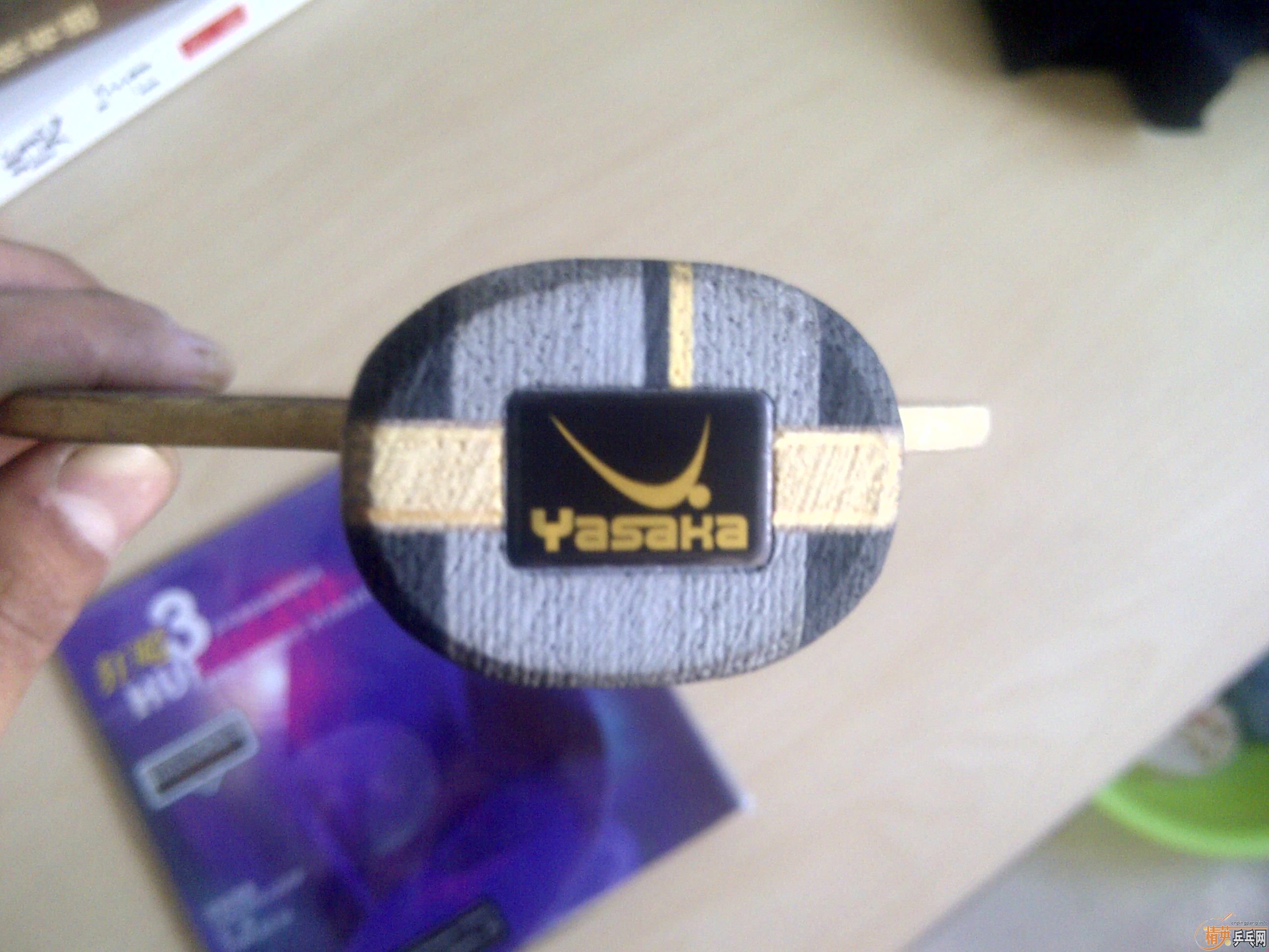 �������л�yeo����̼����