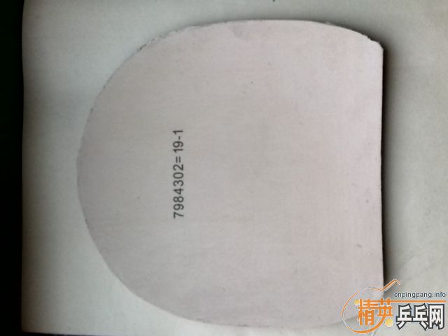 ����һ��ͦ������60��