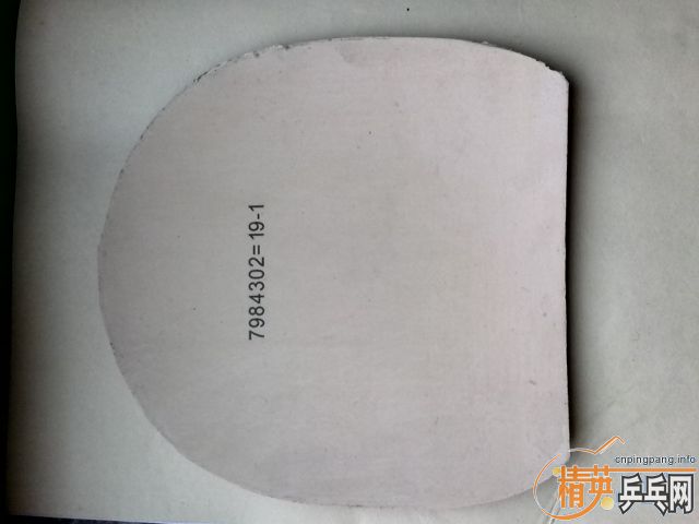 ����һ��ͦ������60��