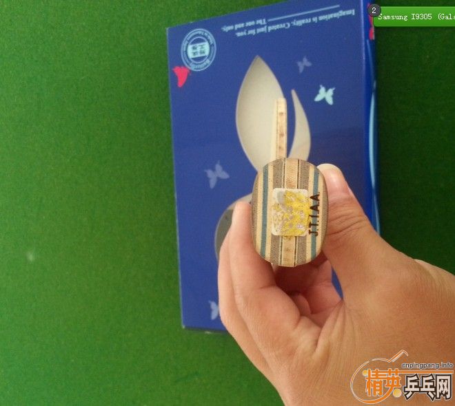 ���л�K��vis��88.80�ˣ�û�򼸴�