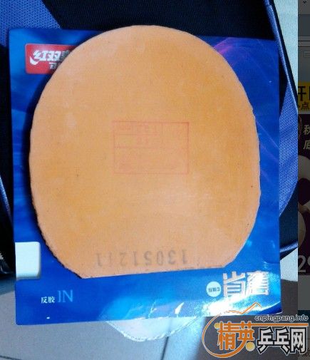 ST������̼��120Ԫ����  ������OC-CR��ʡ��260Ԫ����