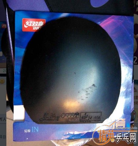 ST������̼��120Ԫ����  ������OC-CR��ʡ��260Ԫ����