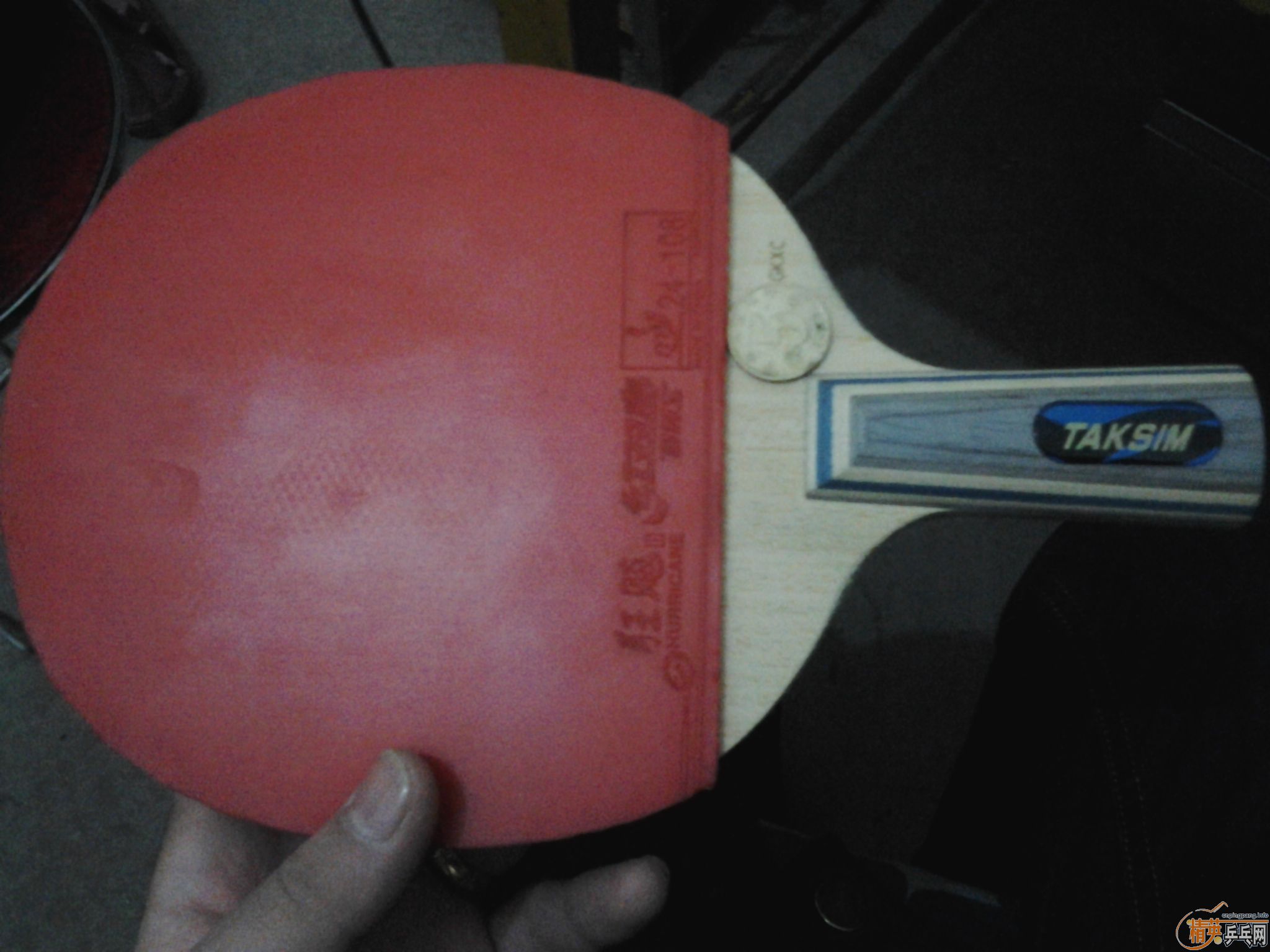 ��12��26��ʵ������ ������