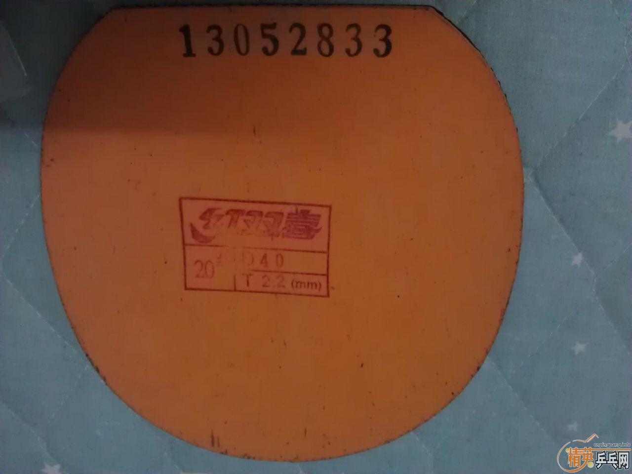 8.5�º�ʡ��40+9.5�տ��41+9.5�տ��41