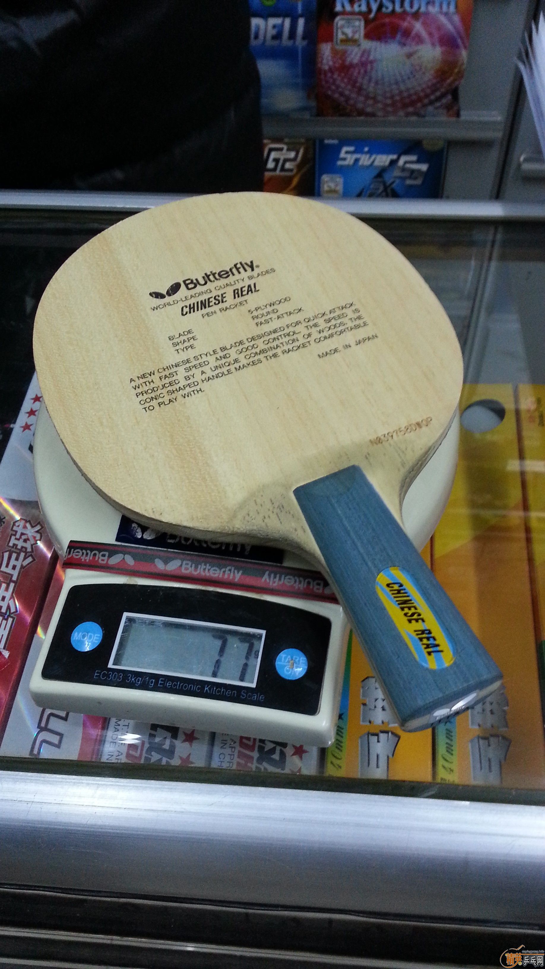 ��9�����Ϻ������chinese real  150���ʣ�����~~