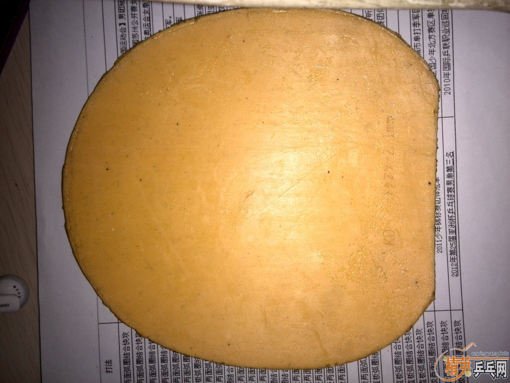 ������ ��ɫ���Speed����ɫF1������Sriver FX��ˬ������տ�