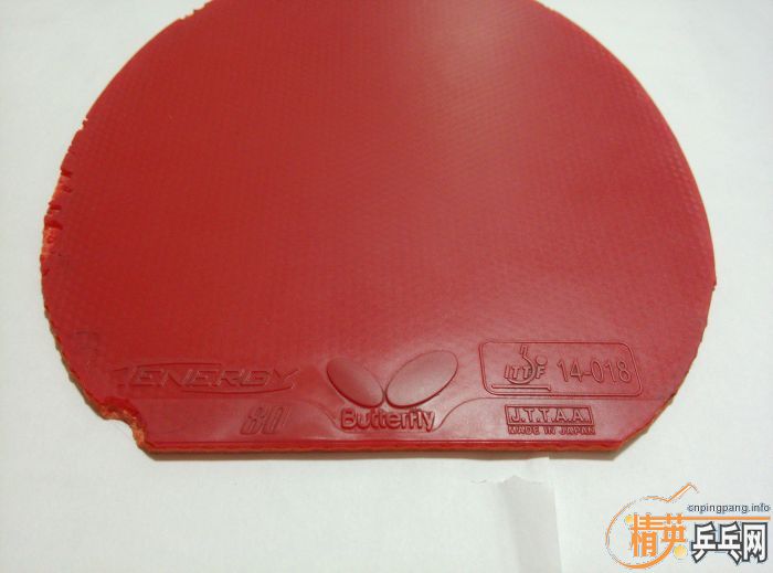 T80  SPIN ARTһ  EKRIPSһ飬ʮ־GSһ飬Ѫ380һ 450һ飡