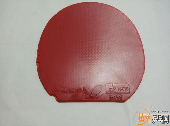T80  SPIN ARTһ  EKRIPSһ飬ʮ־GSһ飬Ѫ380һ 450һ飡
