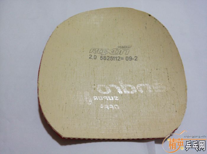 T80  SPIN ARTһ  EKRIPSһ飬ʮ־GSһ飬Ѫ380һ 450һ飡