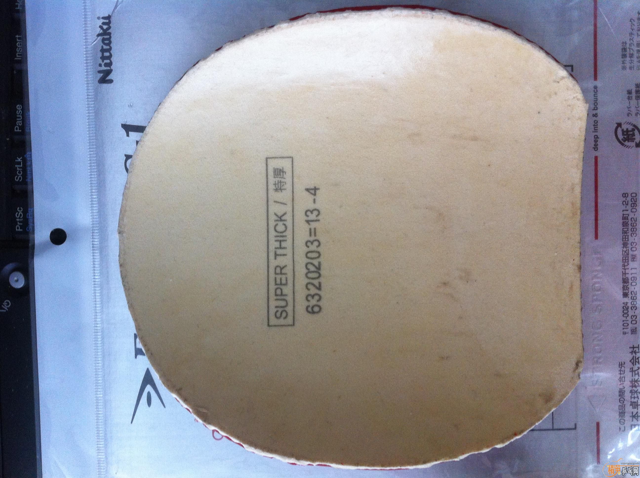 ��ɫ������S1,90Ԫ����.