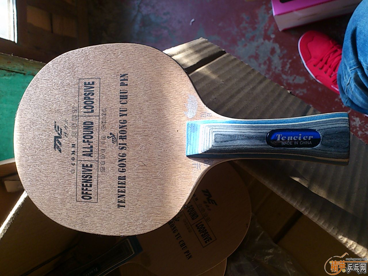 ���������������� �װ岻��   ��������       qq 1002201278  ��������������