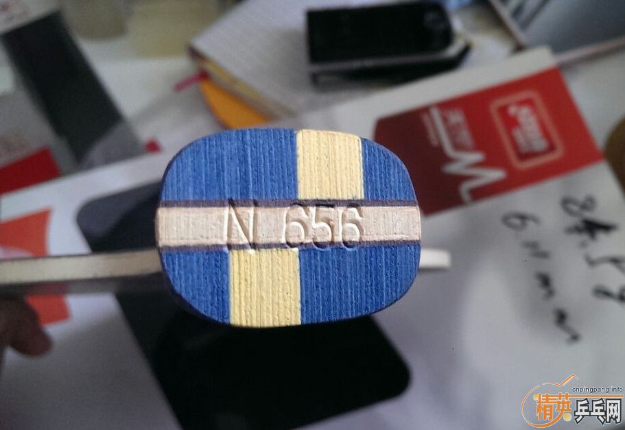 N656ר
