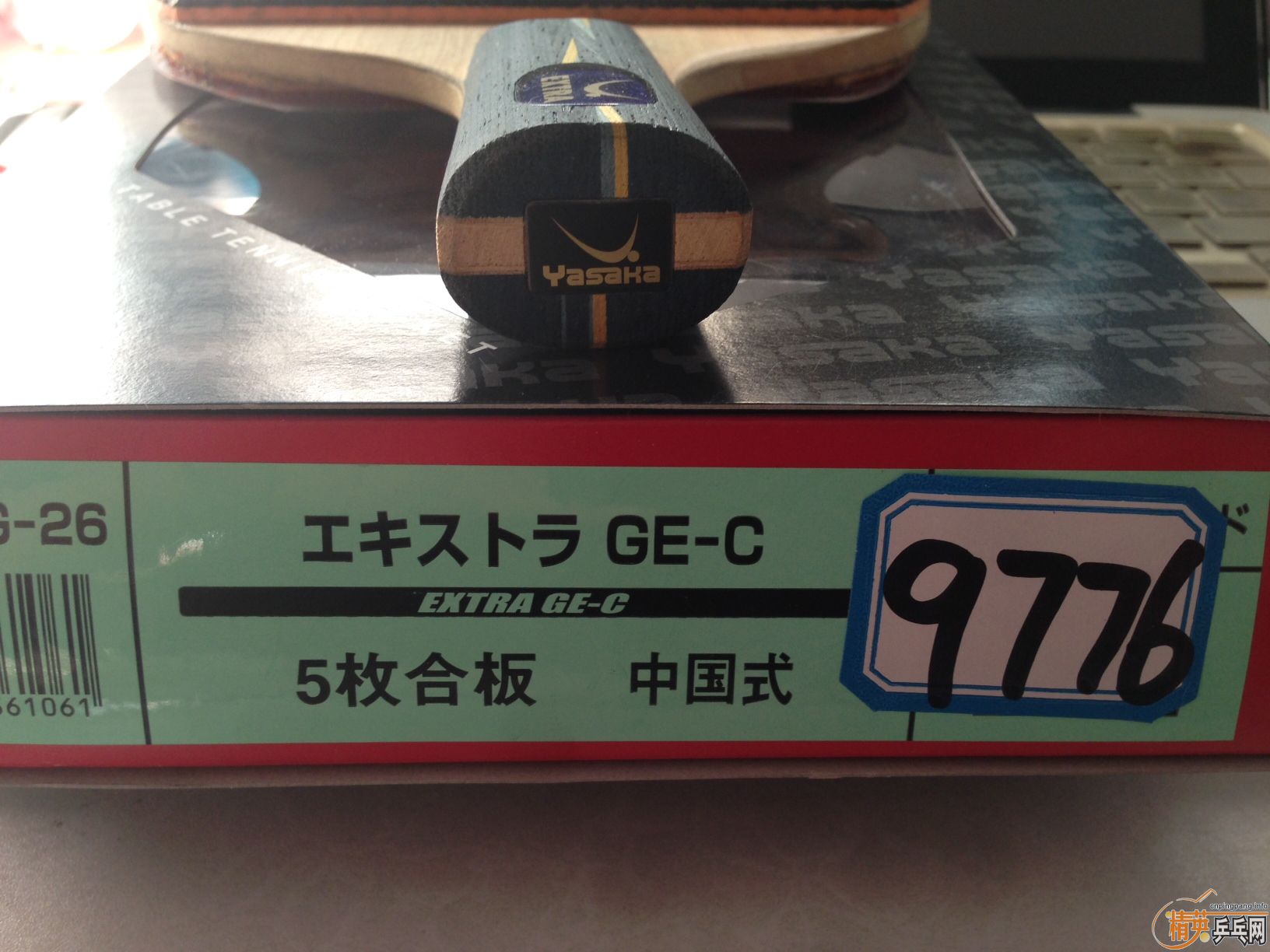 @@@@@@9.5�� �հ�YE ���֣����3 ����: Sriver EL 2.1@@@@@@