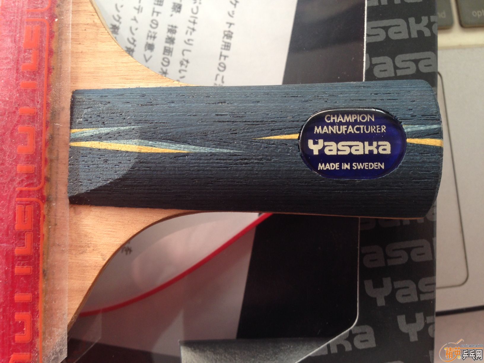 @@@@@@9.5�� �հ�YE ���֣����3 ����: Sriver EL 2.1@@@@@@