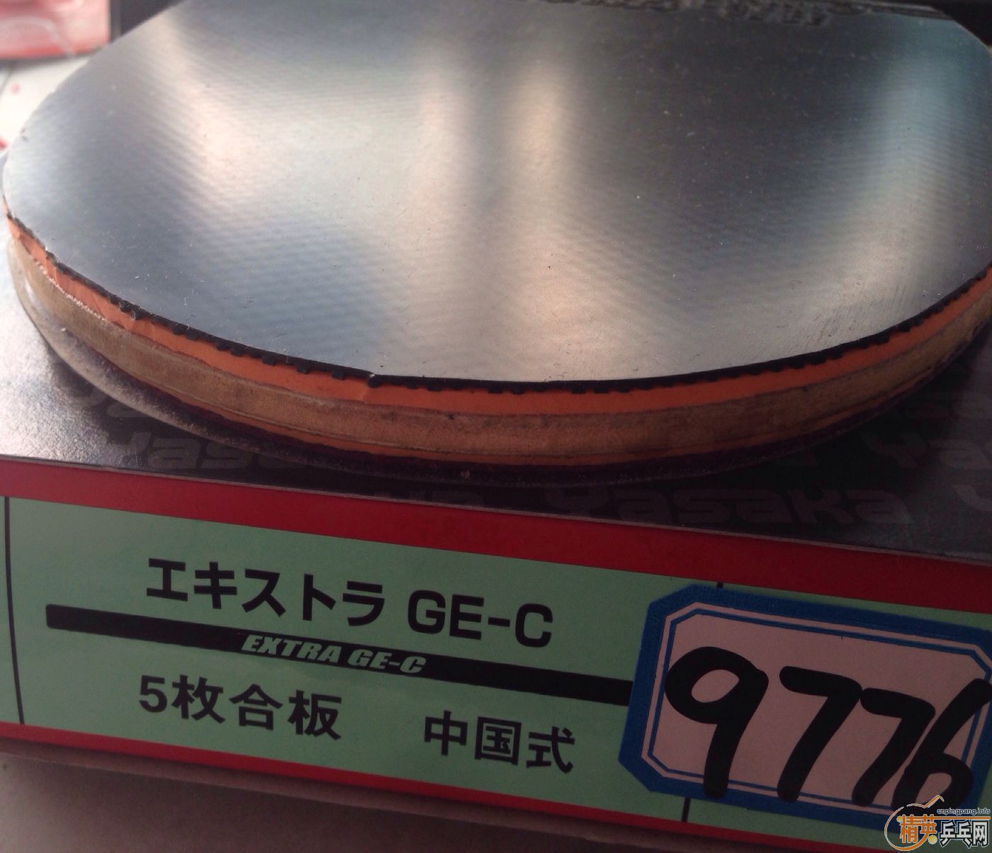 @@@@@@9.5�� �հ�YE ���֣����3 ����: Sriver EL 2.1@@@@@@