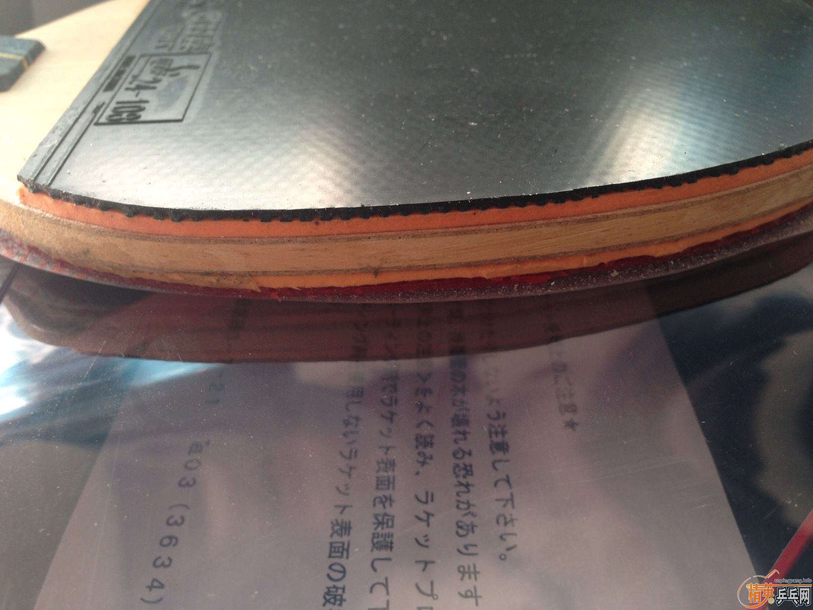 @@@@@@9.5�� �հ�YE ���֣����3 ����: Sriver EL 2.1@@@@@@