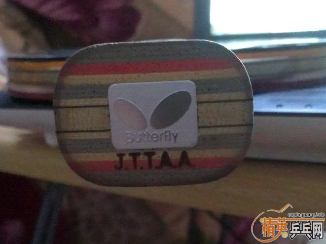 ��9��fl ����̼�� ����ɱ