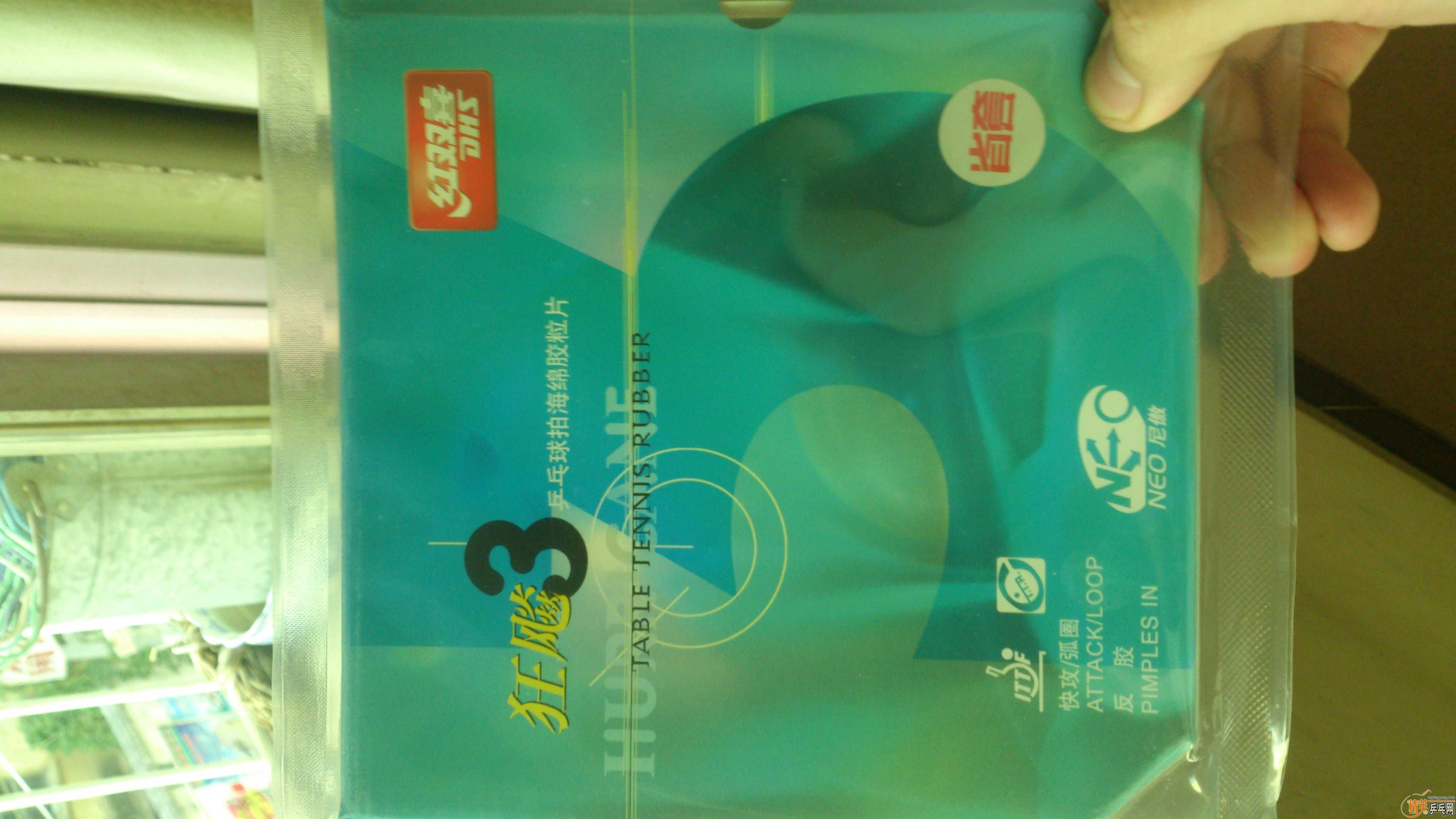 ��������9.9�����ż̿�ZLC��ȫ���޻�ʡ�ס�