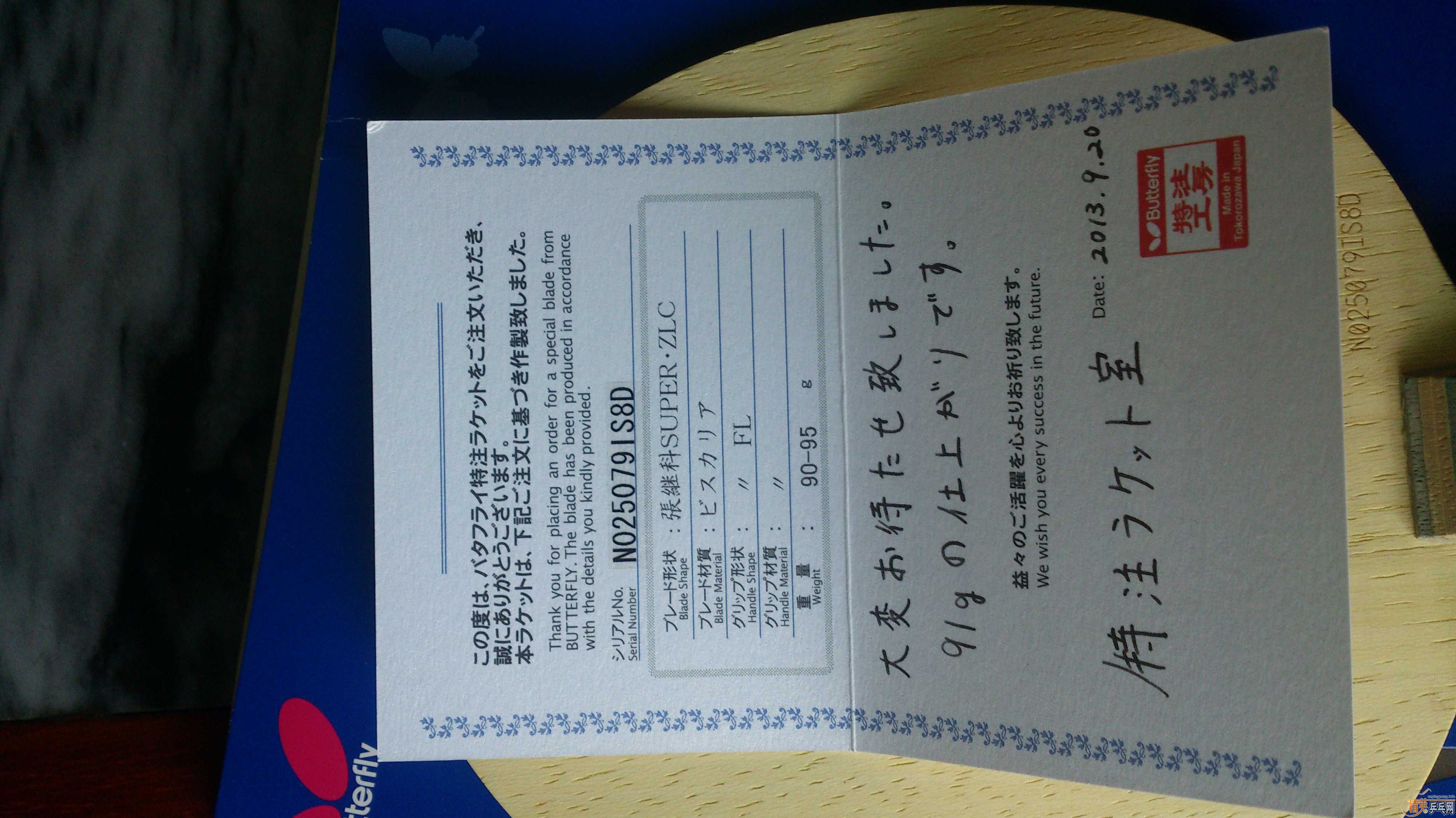 ��������9.9�����ż̿�ZLC��ȫ���޻�ʡ�ס�