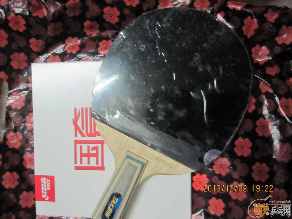 ��9.9�°׿ǹ�����---��ɫ39��