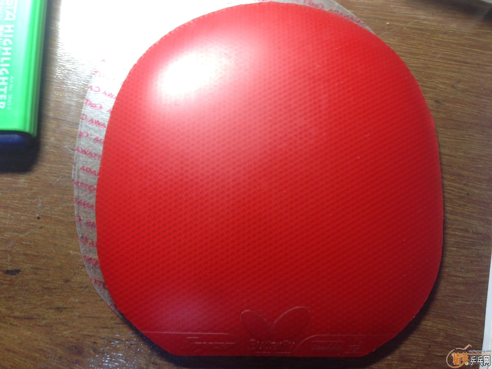 @@@@@@170���ʣ�������� Bryce ��ɫ 2.1@@@@@@