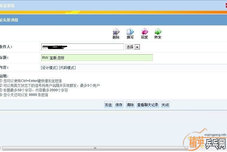 Ƥ+䣩ӽTSP