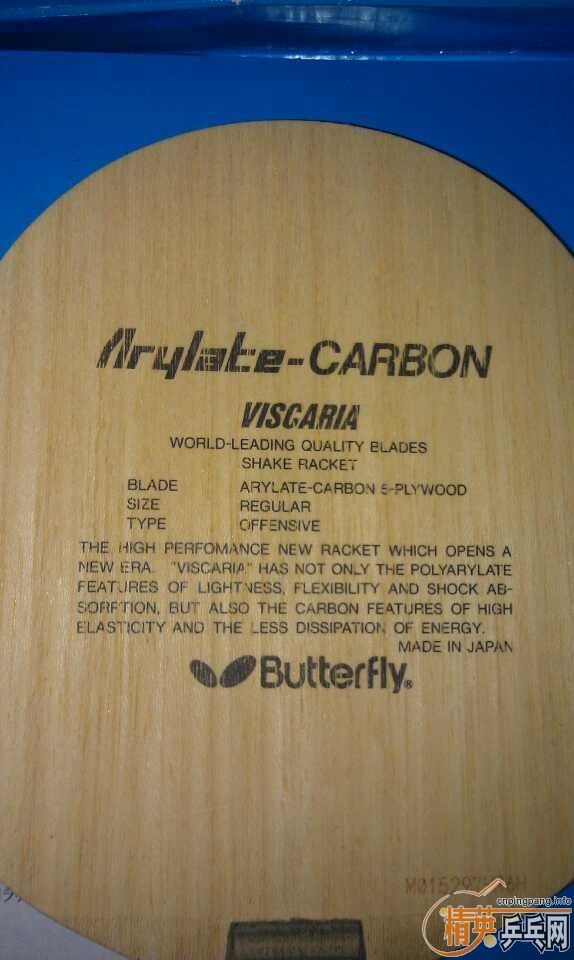 ���ѳ�M��VIS FL 89g 6.2mm  750��������������С��һ����