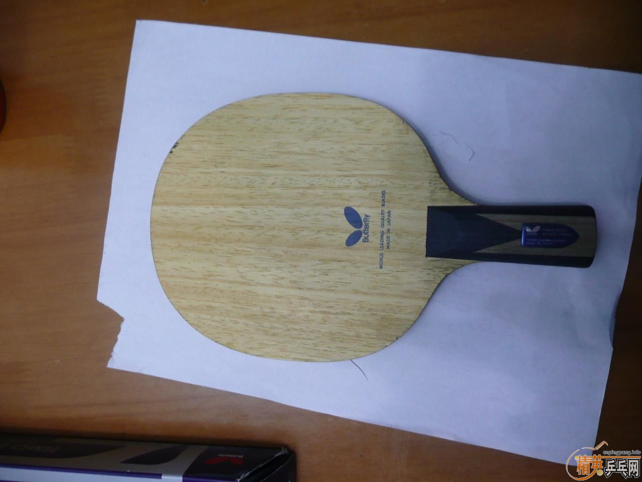 �� ���� zlc 900 ����