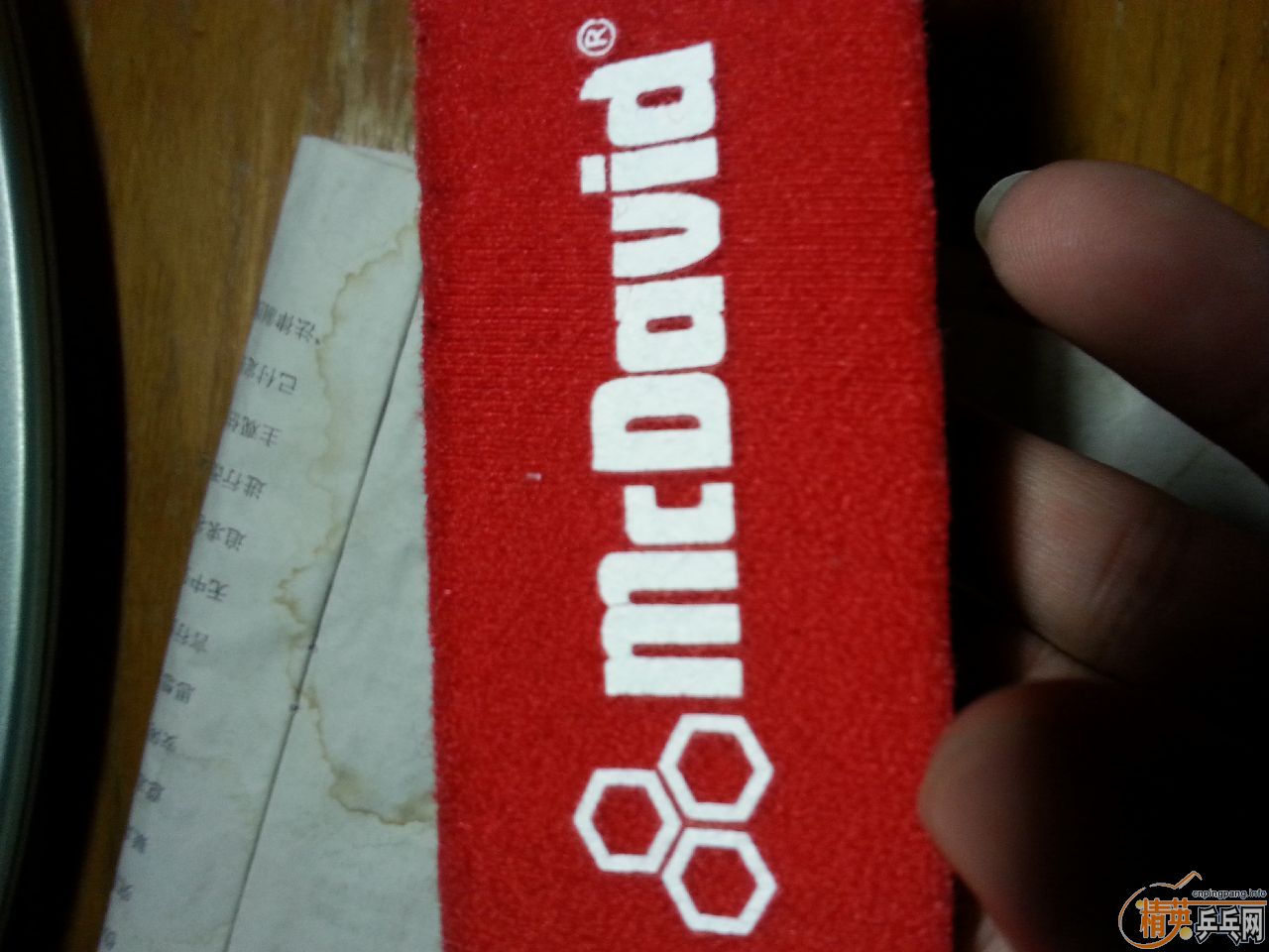 [ԭ��]���� һ����ֱ���  ʡ��  ˹�ٿ�LT  һ��  x1  f1   �켫   �ƹǴ�  �۸�ײ�