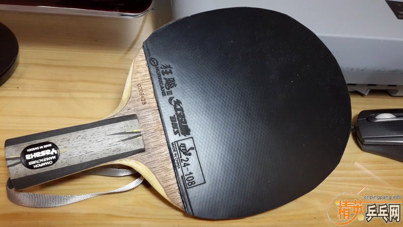 ��88���л�����ͷ��YEO�������������