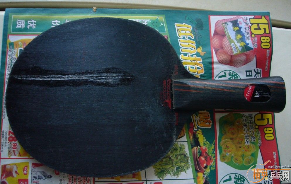 ���ѳ�ɽկ����̼����120���죬֧����