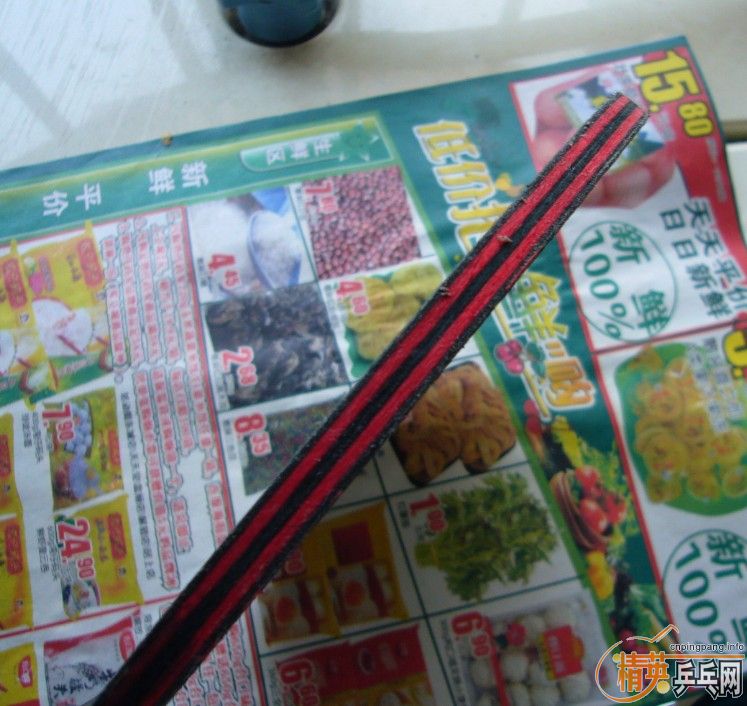 ���ѳ�ɽկ����̼����120���죬֧����