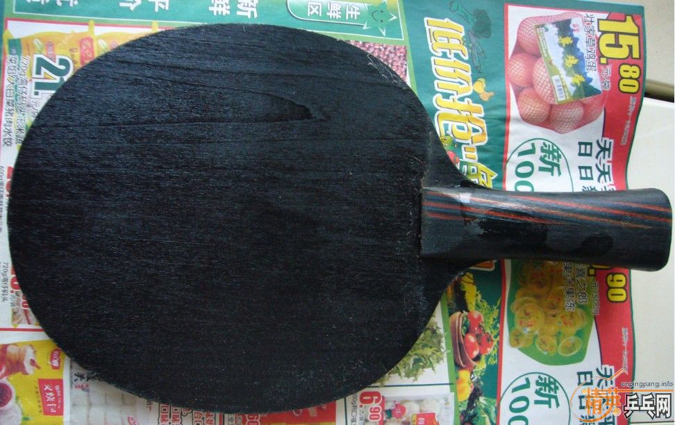 ���ѳ�ɽկ����̼����120���죬֧����