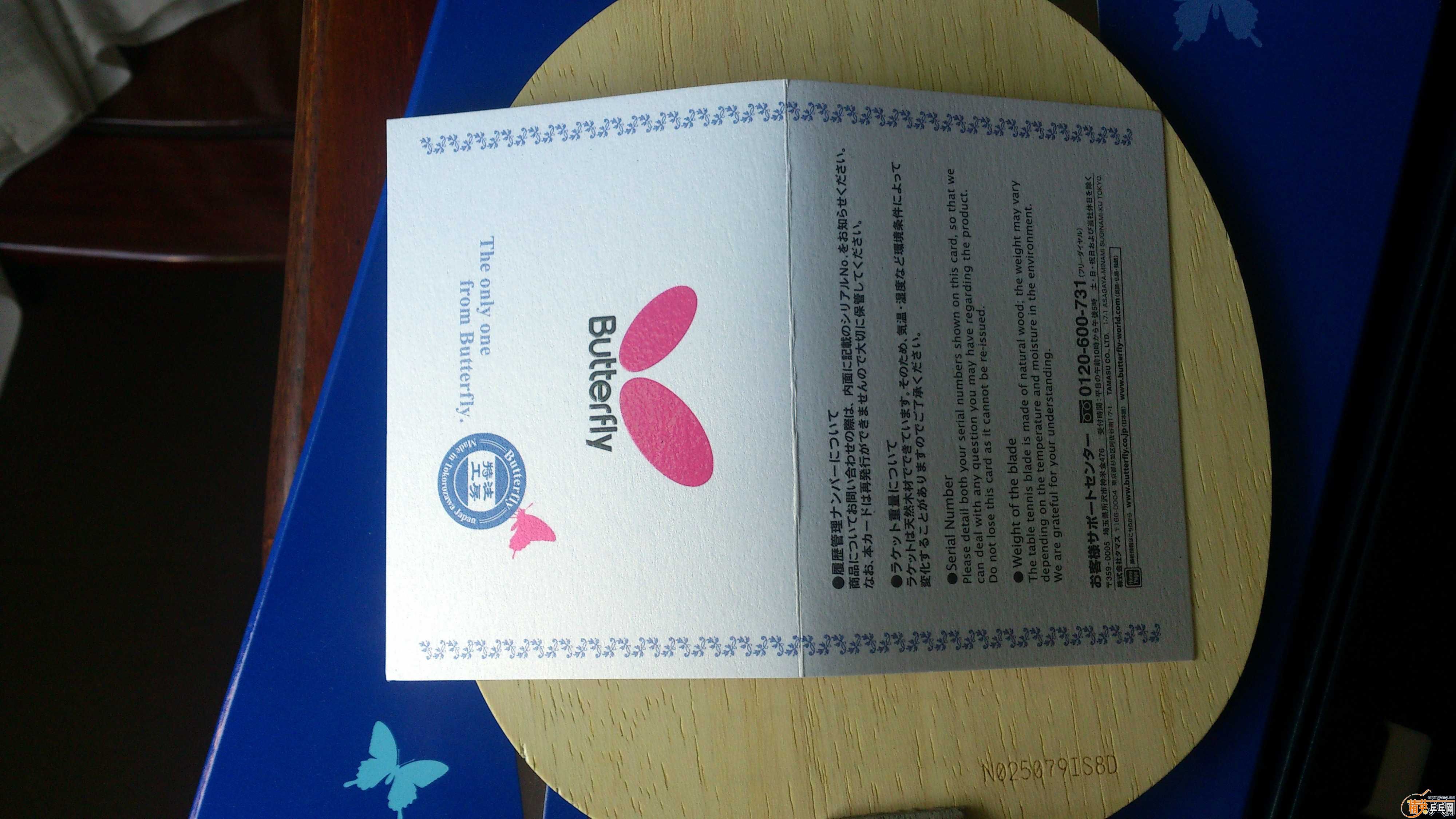 1900Ԫ��������9.9�����ż̿�vis��ȫ���޻�ʡ�ס�