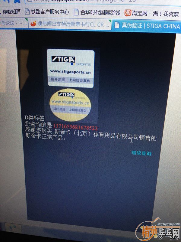 (���Ϸ�α��ѯͼ�������ֳ�֧��ѡ˹�ٿ���CL CR FL������