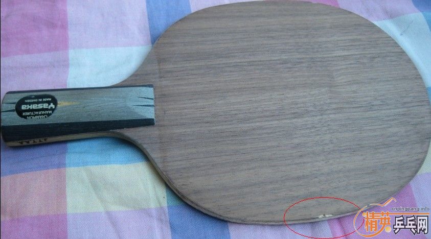8հYEO 88g 280Ԫ 