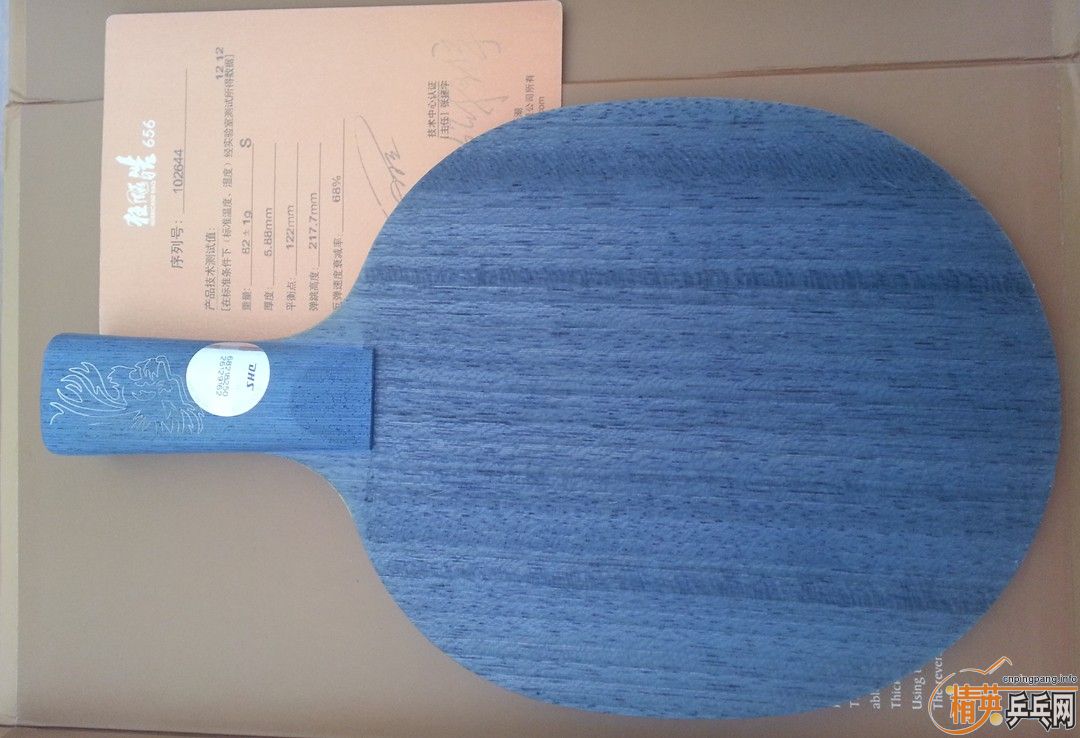 �ó�ɫ�� ��֧��Ȧ�塣����OC+��һ��656