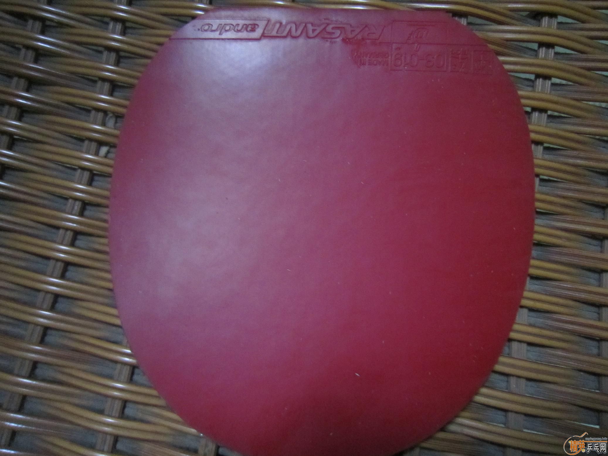 ������˺�ɫ����M2