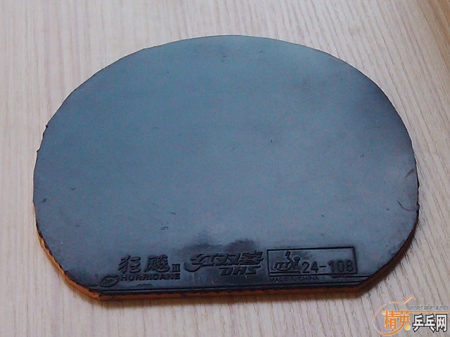 ʱ������+���񻻿���